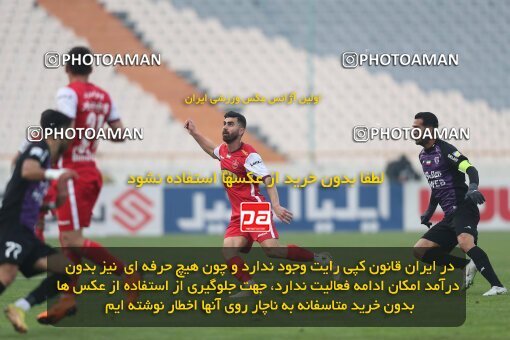 2032676, لیگ برتر فوتبال ایران، Persian Gulf Cup، Week 20، Second Leg، 2023/02/13، Tehran، Azadi Stadium، Persepolis 0 - ۱ Havadar S.C.