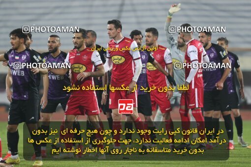 2032685, لیگ برتر فوتبال ایران، Persian Gulf Cup، Week 20، Second Leg، 2023/02/13، Tehran، Azadi Stadium، Persepolis 0 - ۱ Havadar S.C.
