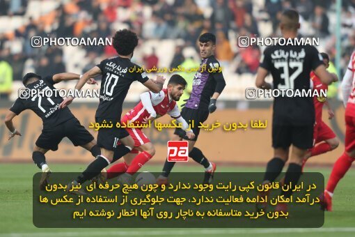 2032691, لیگ برتر فوتبال ایران، Persian Gulf Cup، Week 20، Second Leg، 2023/02/13، Tehran، Azadi Stadium، Persepolis 0 - ۱ Havadar S.C.