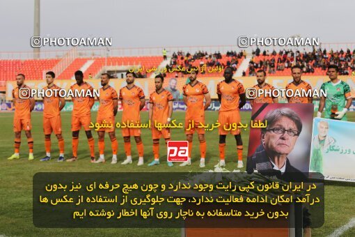 1981013, لیگ برتر فوتبال ایران، Persian Gulf Cup، Week 20، Second Leg، 2023/02/14، Kerman، Shahid Bahonar Stadium، Mes Kerman 2 - ۱ Nassaji Qaemshahr