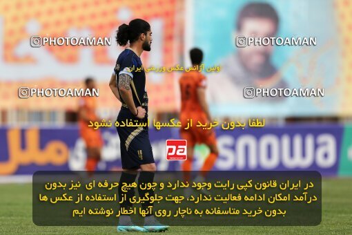 1981036, لیگ برتر فوتبال ایران، Persian Gulf Cup، Week 20، Second Leg، 2023/02/14، Kerman، Shahid Bahonar Stadium، Mes Kerman 2 - ۱ Nassaji Qaemshahr