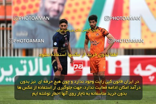1981038, لیگ برتر فوتبال ایران، Persian Gulf Cup، Week 20، Second Leg، 2023/02/14، Kerman، Shahid Bahonar Stadium، Mes Kerman 2 - ۱ Nassaji Qaemshahr