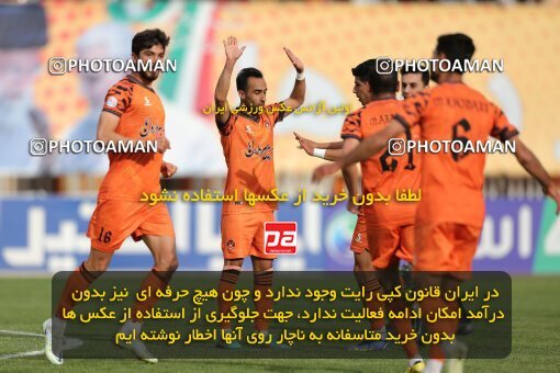 1981045, لیگ برتر فوتبال ایران، Persian Gulf Cup، Week 20، Second Leg، 2023/02/14، Kerman، Shahid Bahonar Stadium، Mes Kerman 2 - ۱ Nassaji Qaemshahr