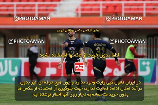 1981049, لیگ برتر فوتبال ایران، Persian Gulf Cup، Week 20، Second Leg، 2023/02/14، Kerman، Shahid Bahonar Stadium، Mes Kerman 2 - ۱ Nassaji Qaemshahr