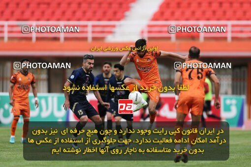 1981050, لیگ برتر فوتبال ایران، Persian Gulf Cup، Week 20، Second Leg، 2023/02/14، Kerman، Shahid Bahonar Stadium، Mes Kerman 2 - ۱ Nassaji Qaemshahr