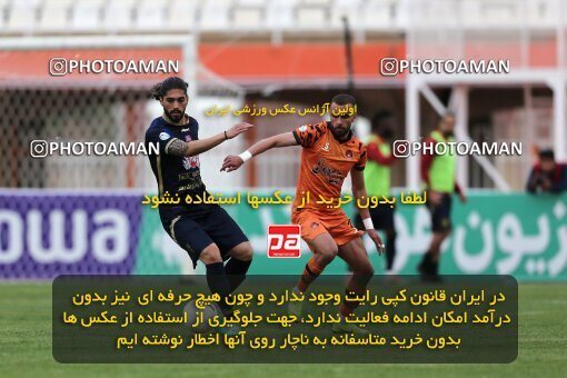 1981052, لیگ برتر فوتبال ایران، Persian Gulf Cup، Week 20، Second Leg، 2023/02/14، Kerman، Shahid Bahonar Stadium، Mes Kerman 2 - ۱ Nassaji Qaemshahr