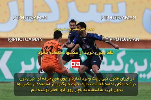 1981053, لیگ برتر فوتبال ایران، Persian Gulf Cup، Week 20، Second Leg، 2023/02/14، Kerman، Shahid Bahonar Stadium، Mes Kerman 2 - ۱ Nassaji Qaemshahr