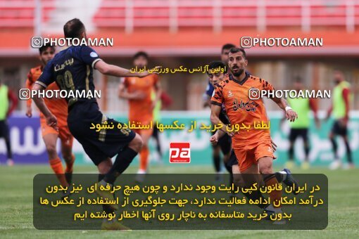 1981058, لیگ برتر فوتبال ایران، Persian Gulf Cup، Week 20، Second Leg، 2023/02/14، Kerman، Shahid Bahonar Stadium، Mes Kerman 2 - ۱ Nassaji Qaemshahr