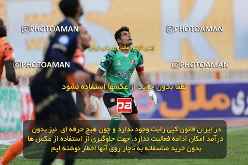 1981064, لیگ برتر فوتبال ایران، Persian Gulf Cup، Week 20، Second Leg، 2023/02/14، Kerman، Shahid Bahonar Stadium، Mes Kerman 2 - ۱ Nassaji Qaemshahr