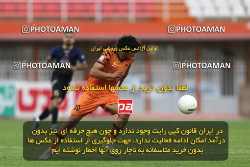 1981074, لیگ برتر فوتبال ایران، Persian Gulf Cup، Week 20، Second Leg، 2023/02/14، Kerman، Shahid Bahonar Stadium، Mes Kerman 2 - ۱ Nassaji Qaemshahr