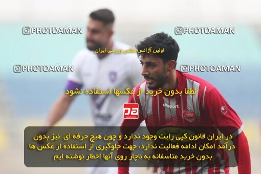2039128, Tehran, Iran, Practical friendly match، Persepolis 6 - 1 ویستا توربین تهران on 2023/02/14 at Shahid Kazemi Stadium