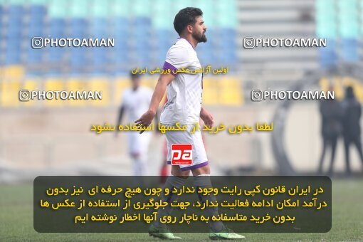 2039147, Tehran, Iran, Practical friendly match، Persepolis 6 - 1 ویستا توربین تهران on 2023/02/14 at Shahid Kazemi Stadium