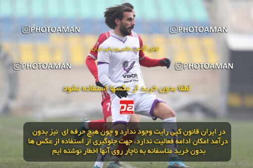2039157, Tehran, Iran, Practical friendly match، Persepolis 6 - 1 ویستا توربین تهران on 2023/02/14 at Shahid Kazemi Stadium