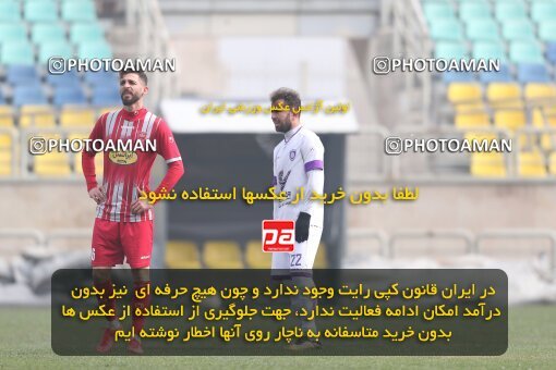 2039159, Tehran, Iran, Practical friendly match، Persepolis 6 - 1 ویستا توربین تهران on 2023/02/14 at Shahid Kazemi Stadium