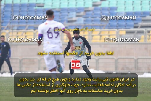 2039162, Tehran, Iran, Practical friendly match، Persepolis 6 - 1 ویستا توربین تهران on 2023/02/14 at Shahid Kazemi Stadium