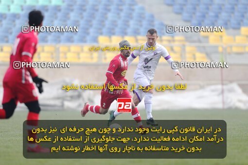 2039164, Tehran, Iran, Practical friendly match، Persepolis 6 - 1 ویستا توربین تهران on 2023/02/14 at Shahid Kazemi Stadium