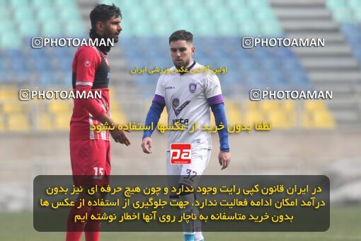 2039167, Tehran, Iran, Practical friendly match، Persepolis 6 - 1 ویستا توربین تهران on 2023/02/14 at Shahid Kazemi Stadium