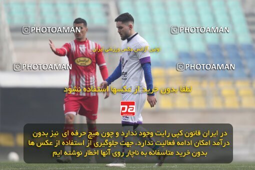 2039169, Tehran, Iran, Practical friendly match، Persepolis 6 - 1 ویستا توربین تهران on 2023/02/14 at Shahid Kazemi Stadium