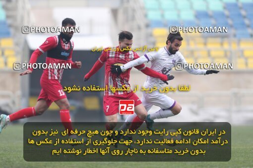 2039173, Tehran, Iran, Practical friendly match، Persepolis 6 - 1 ویستا توربین تهران on 2023/02/14 at Shahid Kazemi Stadium