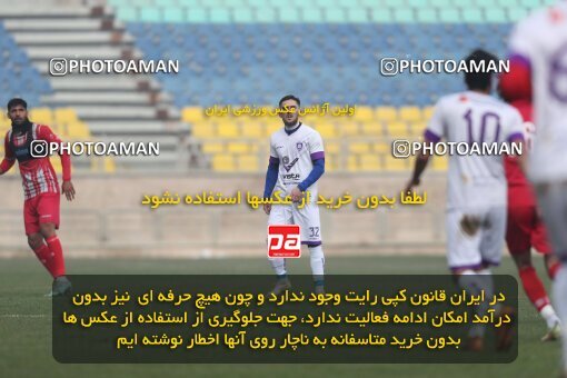 2039174, Tehran, Iran, Practical friendly match، Persepolis 6 - 1 ویستا توربین تهران on 2023/02/14 at Shahid Kazemi Stadium
