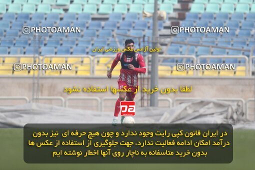 2039177, Tehran, Iran, Practical friendly match، Persepolis 6 - 1 ویستا توربین تهران on 2023/02/14 at Shahid Kazemi Stadium