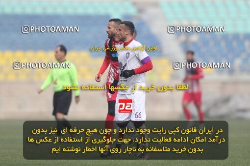2039178, Tehran, Iran, Practical friendly match، Persepolis 6 - 1 ویستا توربین تهران on 2023/02/14 at Shahid Kazemi Stadium