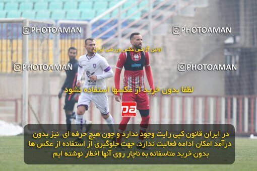 2039185, Tehran, Iran, Practical friendly match، Persepolis 6 - 1 ویستا توربین تهران on 2023/02/14 at Shahid Kazemi Stadium