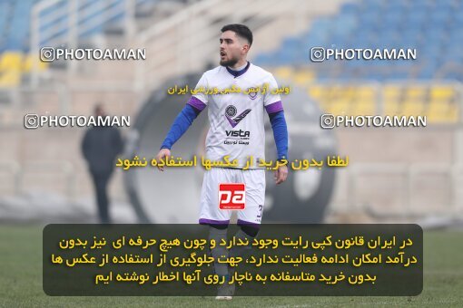 2039188, Tehran, Iran, Practical friendly match، Persepolis 6 - 1 ویستا توربین تهران on 2023/02/14 at Shahid Kazemi Stadium