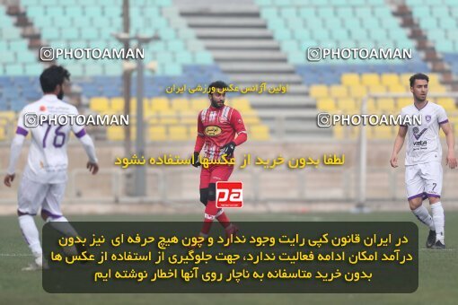 2039189, Tehran, Iran, Practical friendly match، Persepolis 6 - 1 ویستا توربین تهران on 2023/02/14 at Shahid Kazemi Stadium