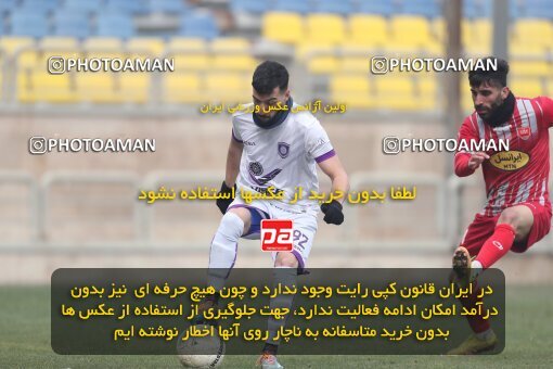2039194, Tehran, Iran, Practical friendly match، Persepolis 6 - 1 ویستا توربین تهران on 2023/02/14 at Shahid Kazemi Stadium