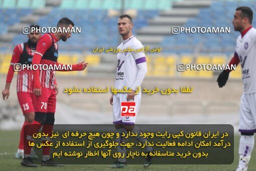 2039196, Tehran, Iran, Practical friendly match، Persepolis 6 - 1 ویستا توربین تهران on 2023/02/14 at Shahid Kazemi Stadium