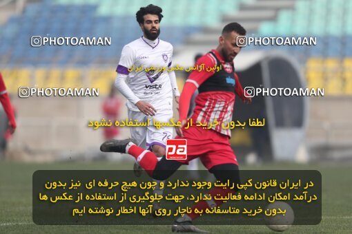 2039197, Tehran, Iran, Practical friendly match، Persepolis 6 - 1 ویستا توربین تهران on 2023/02/14 at Shahid Kazemi Stadium