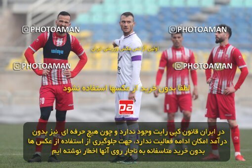 2039200, Tehran, Iran, Practical friendly match، Persepolis 6 - 1 ویستا توربین تهران on 2023/02/14 at Shahid Kazemi Stadium