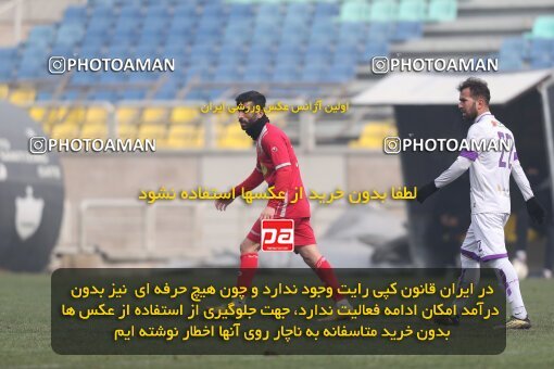 2039201, Tehran, Iran, Practical friendly match، Persepolis 6 - 1 ویستا توربین تهران on 2023/02/14 at Shahid Kazemi Stadium