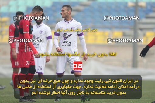 2039203, Tehran, Iran, Practical friendly match، Persepolis 6 - 1 ویستا توربین تهران on 2023/02/14 at Shahid Kazemi Stadium