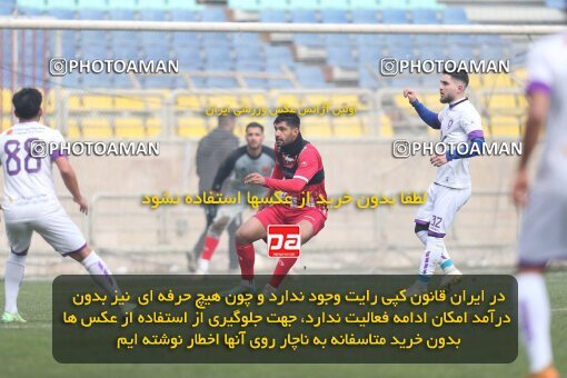 2039204, Tehran, Iran, Practical friendly match، Persepolis 6 - 1 ویستا توربین تهران on 2023/02/14 at Shahid Kazemi Stadium