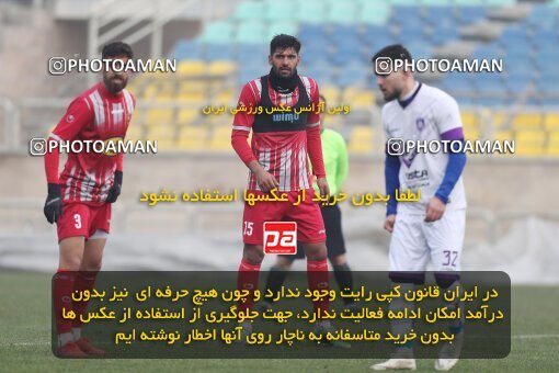 2039205, Tehran, Iran, Practical friendly match، Persepolis 6 - 1 ویستا توربین تهران on 2023/02/14 at Shahid Kazemi Stadium