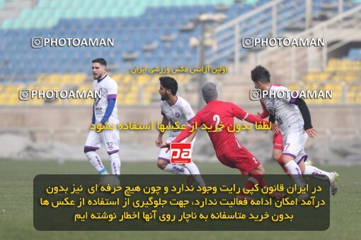 2039206, Tehran, Iran, Practical friendly match، Persepolis 6 - 1 ویستا توربین تهران on 2023/02/14 at Shahid Kazemi Stadium