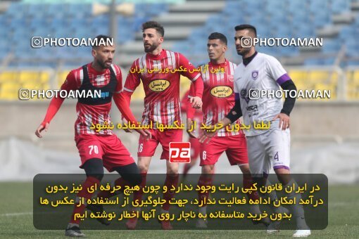 2039216, Tehran, Iran, Practical friendly match، Persepolis 6 - 1 ویستا توربین تهران on 2023/02/14 at Shahid Kazemi Stadium