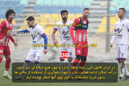 2039217, Tehran, Iran, Practical friendly match، Persepolis 6 - 1 ویستا توربین تهران on 2023/02/14 at Shahid Kazemi Stadium