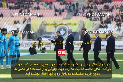 2223937, Isfahan, Iran, Friendly Match، Sepahan 2 - 0 FC Zenit on 2023/02/17 at Naghsh-e Jahan Stadium