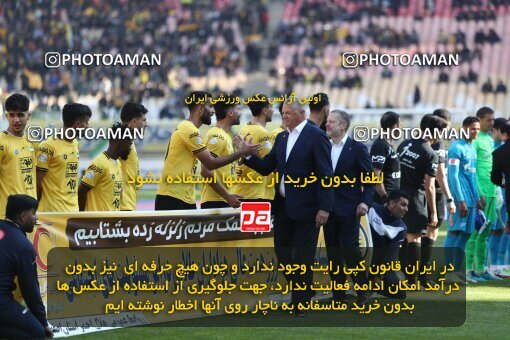 2223938, Isfahan, Iran, Friendly Match، Sepahan 2 - 0 FC Zenit on 2023/02/17 at Naghsh-e Jahan Stadium