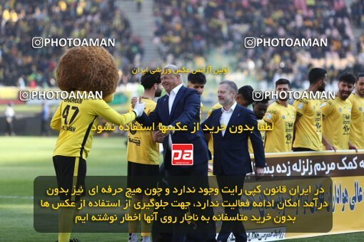 2223939, Isfahan, Iran, Friendly Match، Sepahan 2 - 0 FC Zenit on 2023/02/17 at Naghsh-e Jahan Stadium