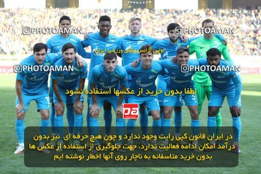 2223943, Isfahan, Iran, Friendly Match، Sepahan 2 - 0 FC Zenit on 2023/02/17 at Naghsh-e Jahan Stadium