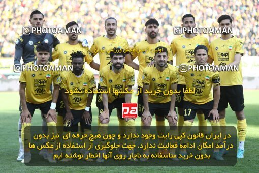 2223944, Isfahan, Iran, Friendly Match، Sepahan 2 - 0 FC Zenit on 2023/02/17 at Naghsh-e Jahan Stadium