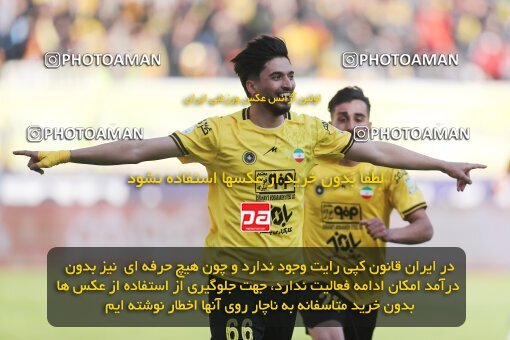 2223952, Isfahan, Iran, Friendly Match، Sepahan 2 - 0 FC Zenit on 2023/02/17 at Naghsh-e Jahan Stadium
