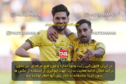 2223953, Isfahan, Iran, Friendly Match، Sepahan 2 - 0 FC Zenit on 2023/02/17 at Naghsh-e Jahan Stadium