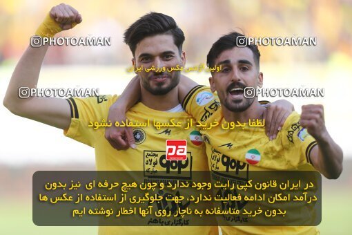 2223954, Isfahan, Iran, Friendly Match، Sepahan 2 - 0 FC Zenit on 2023/02/17 at Naghsh-e Jahan Stadium