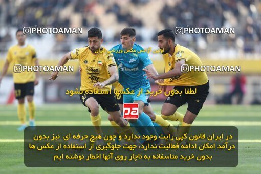 2223956, Isfahan, Iran, Friendly Match، Sepahan 2 - 0 FC Zenit on 2023/02/17 at Naghsh-e Jahan Stadium