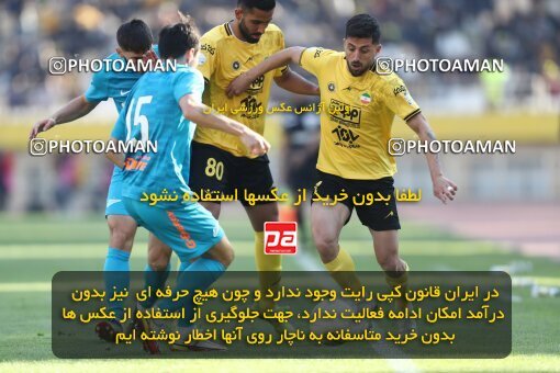 2223958, Isfahan, Iran, Friendly Match، Sepahan 2 - 0 FC Zenit on 2023/02/17 at Naghsh-e Jahan Stadium